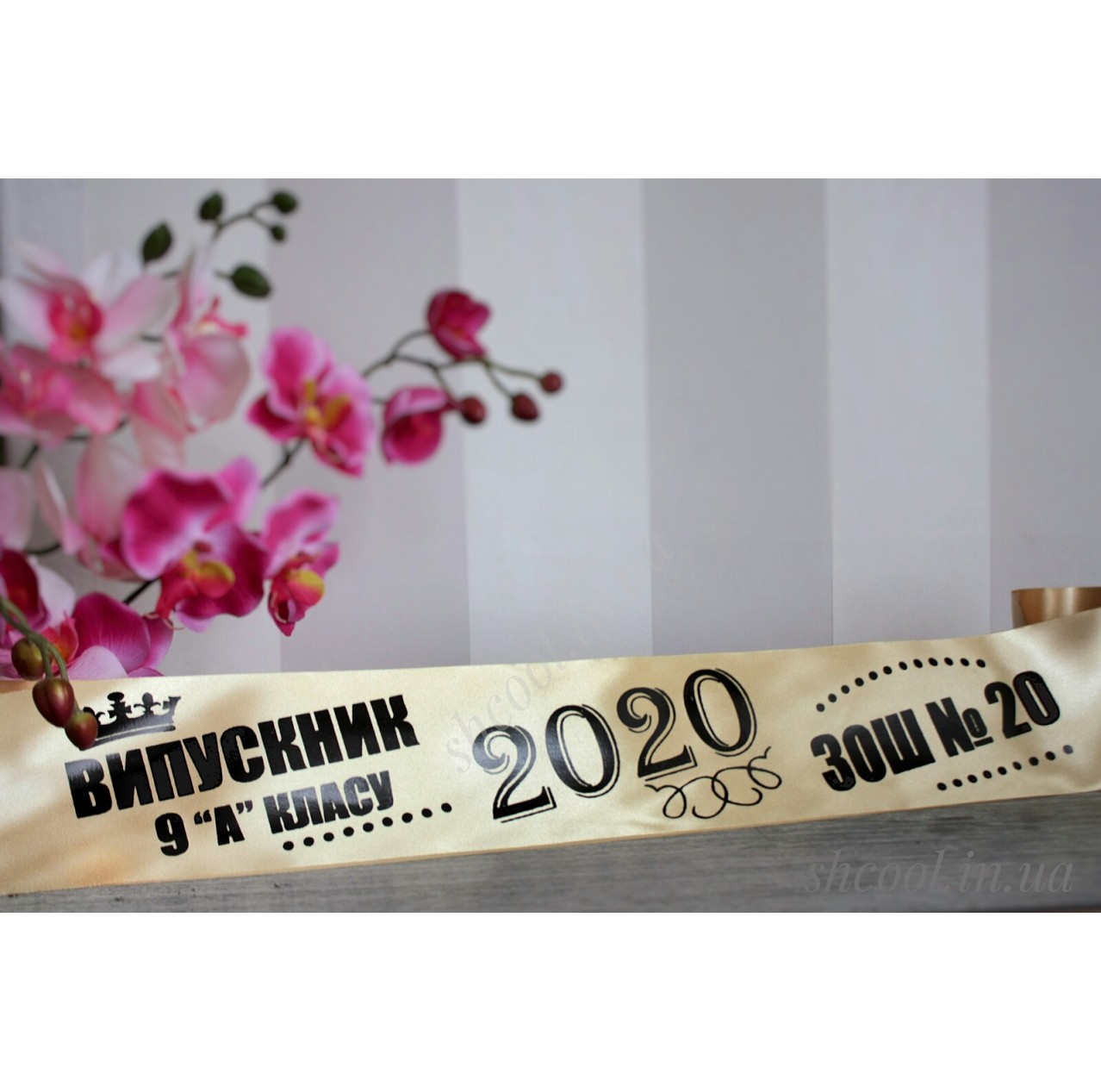 Индивидуальная Лента Для Выпускников VIP (Шампань)